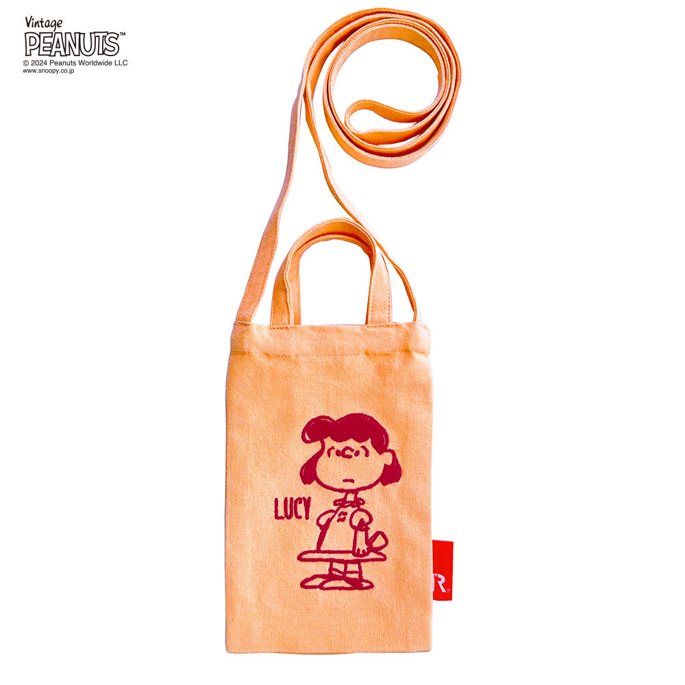 IP.BR.2Way.Peanuts-9A / 8596