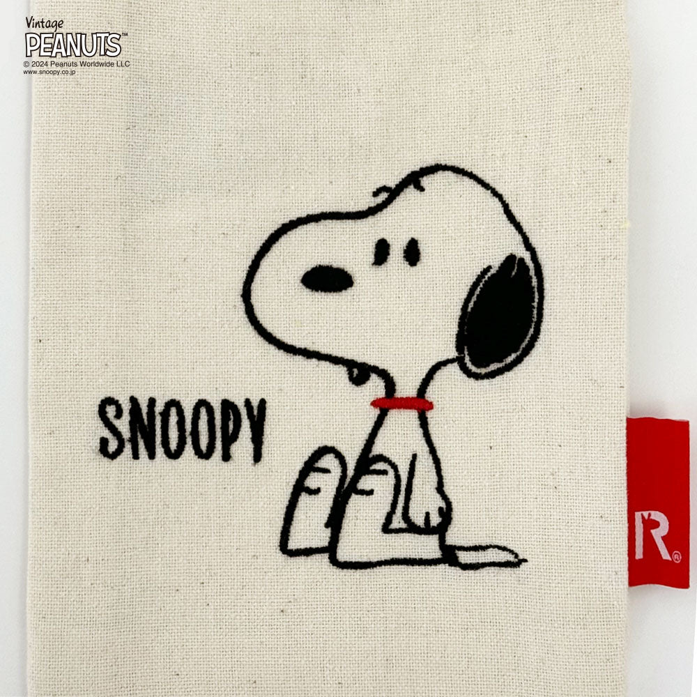 IP.BR.2Way.Peanuts-9A / 8596