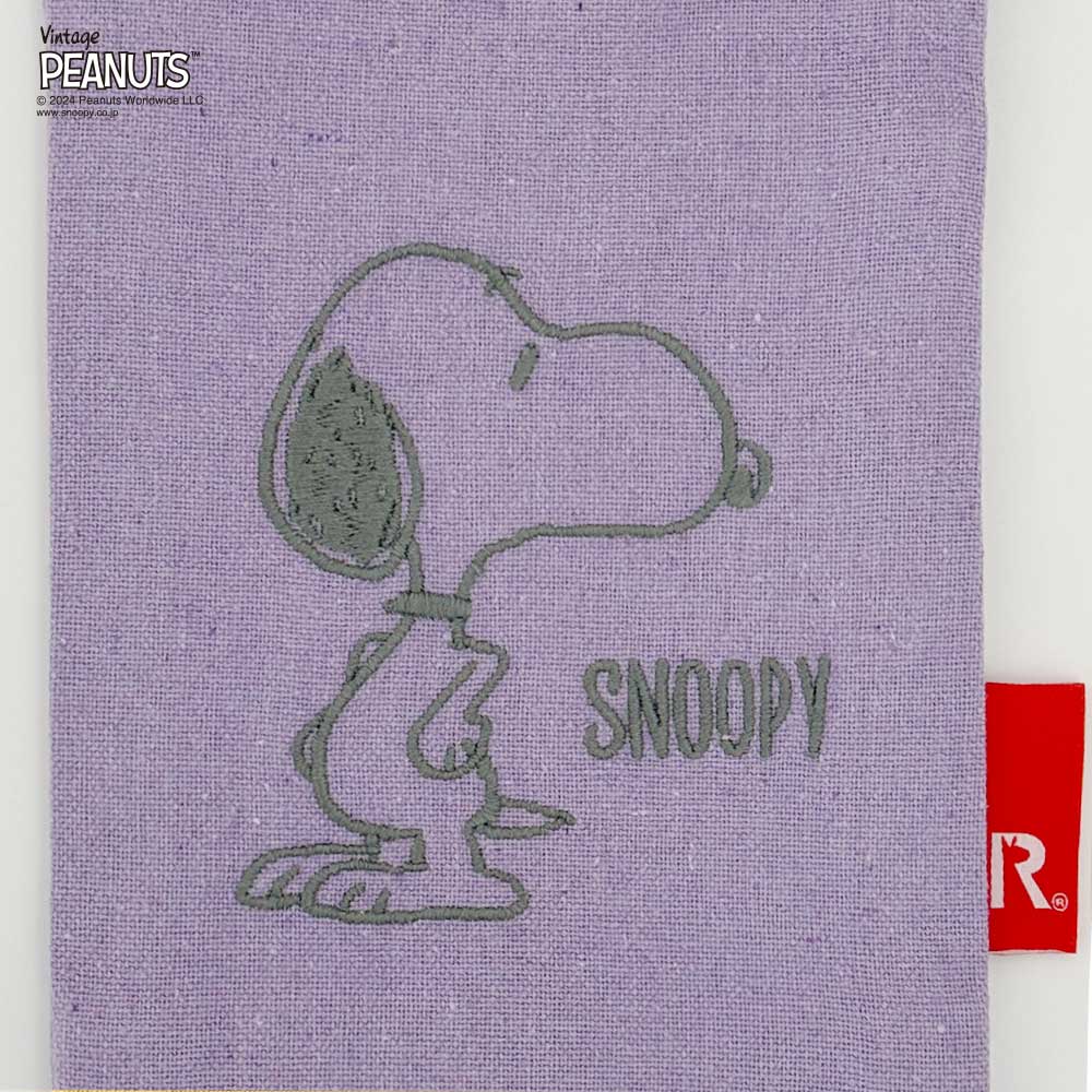 IP.BR.2Way.Peanuts-9A / 8596