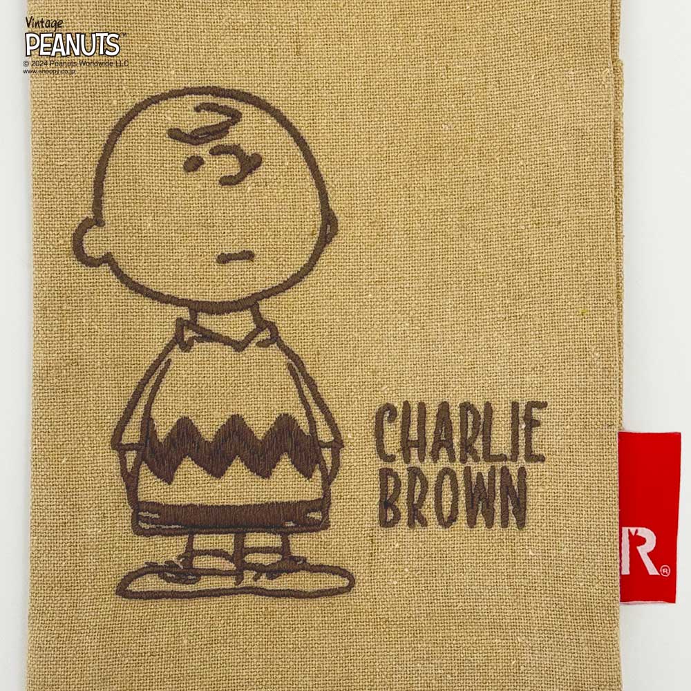 IP.BR.2Way.Peanuts-9A / 8596