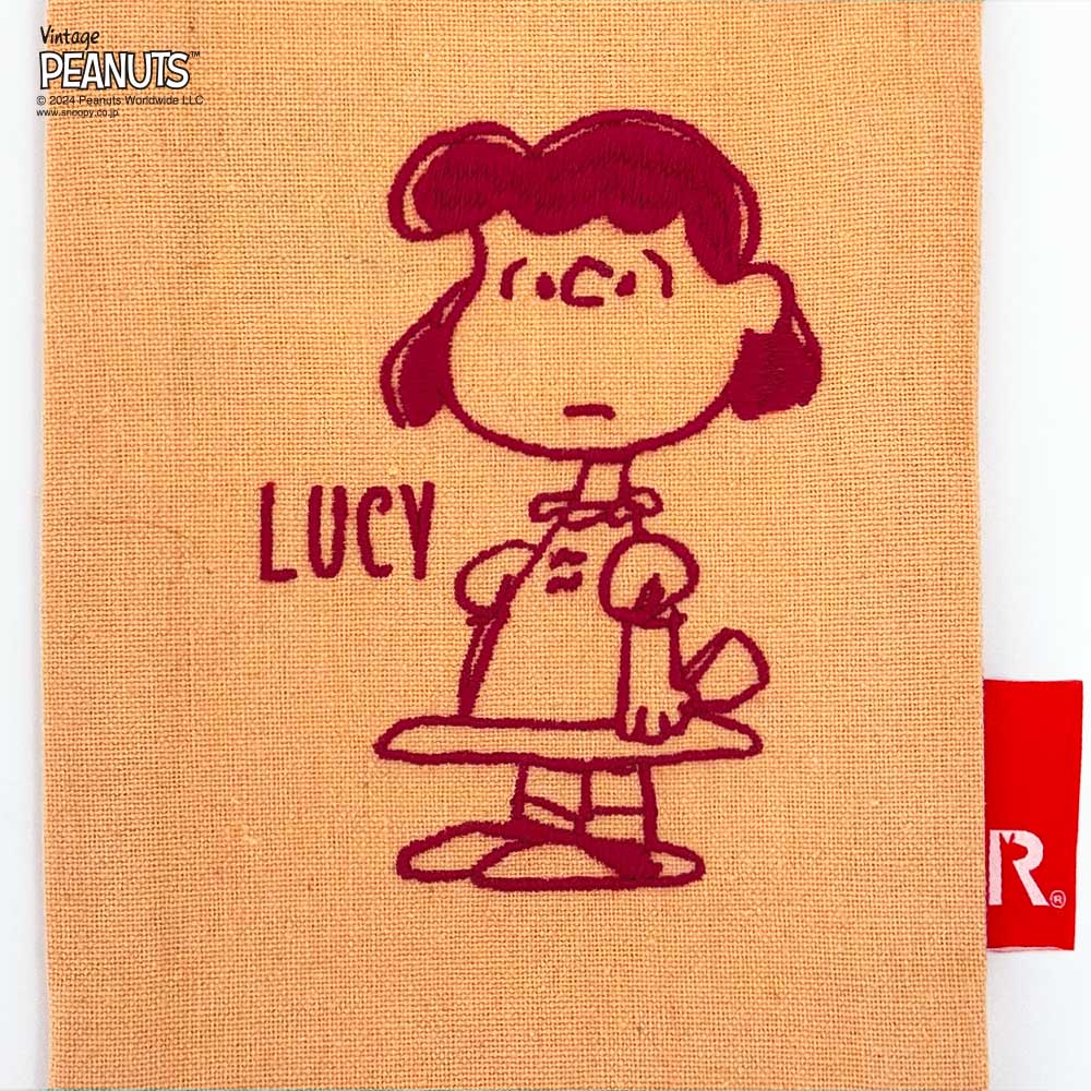 IP.BR.2Way.Peanuts-9A / 8596