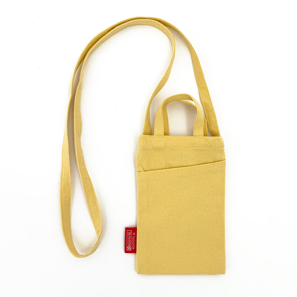 IP.BR.2Way.Peanuts-9A / 8596