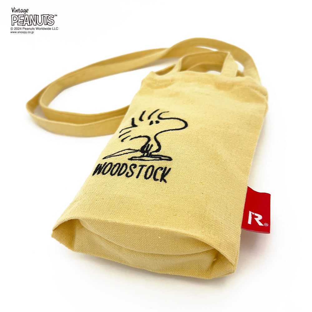 IP.BR.2Way.Peanuts-9A / 8596