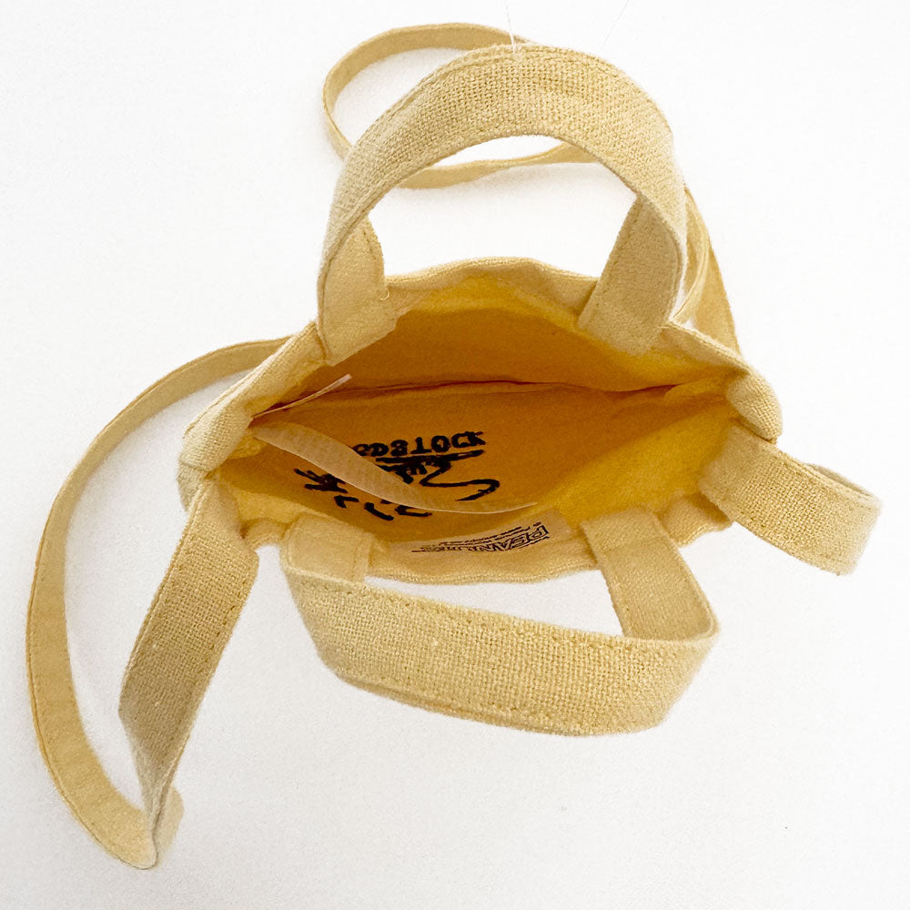 IP.BR.2Way.Peanuts-9A / 8596