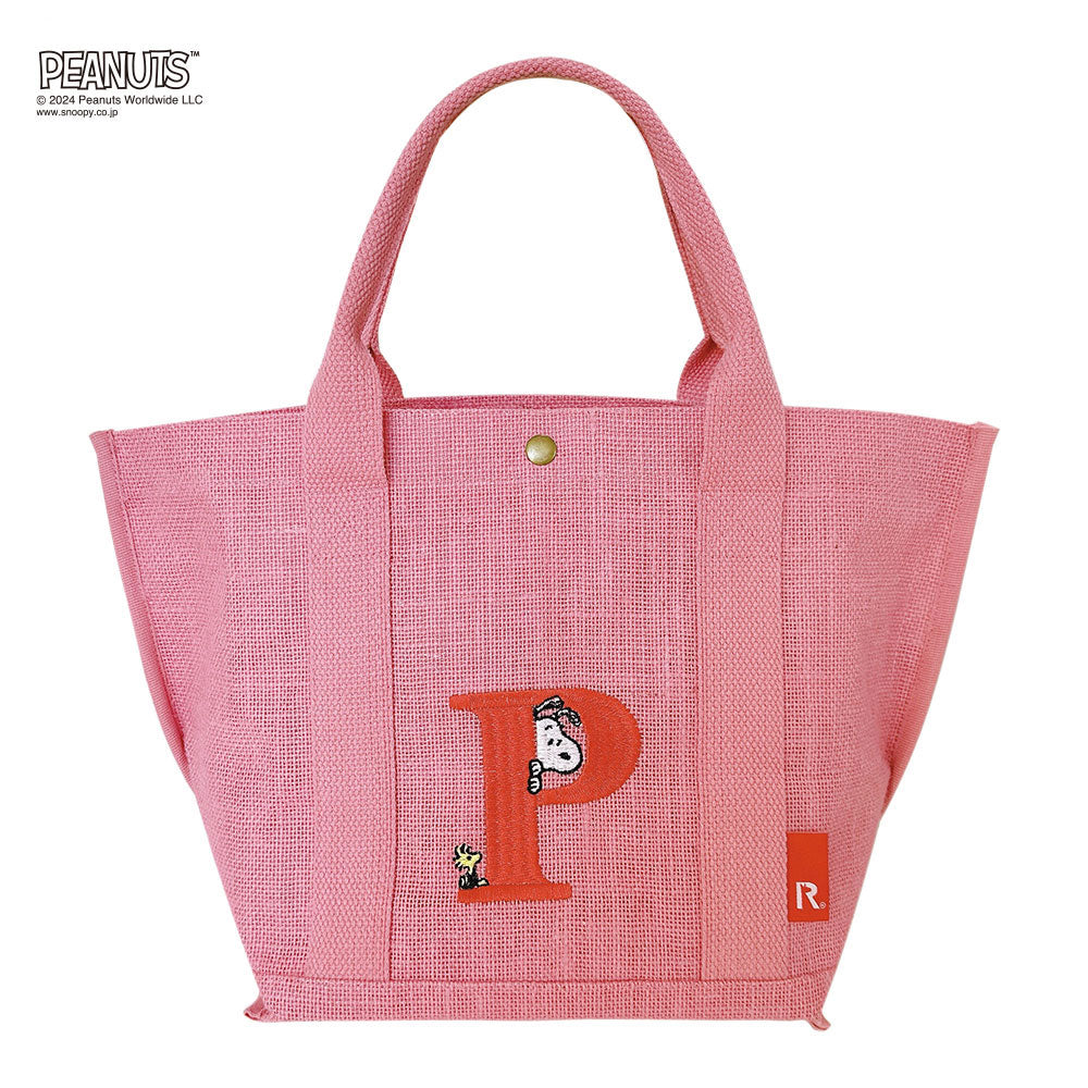 IP.デリ.ジュート.Peanuts-9D / 8597