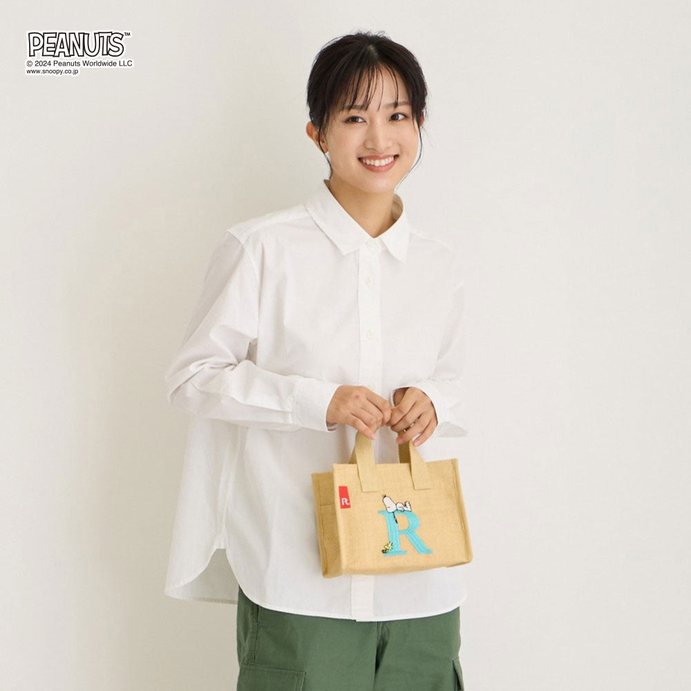 IP.BR.boxジュート.Peanuts-9D / 8599