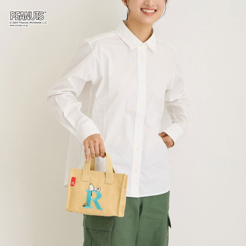 IP.BR.boxジュート.Peanuts-9D / 8599