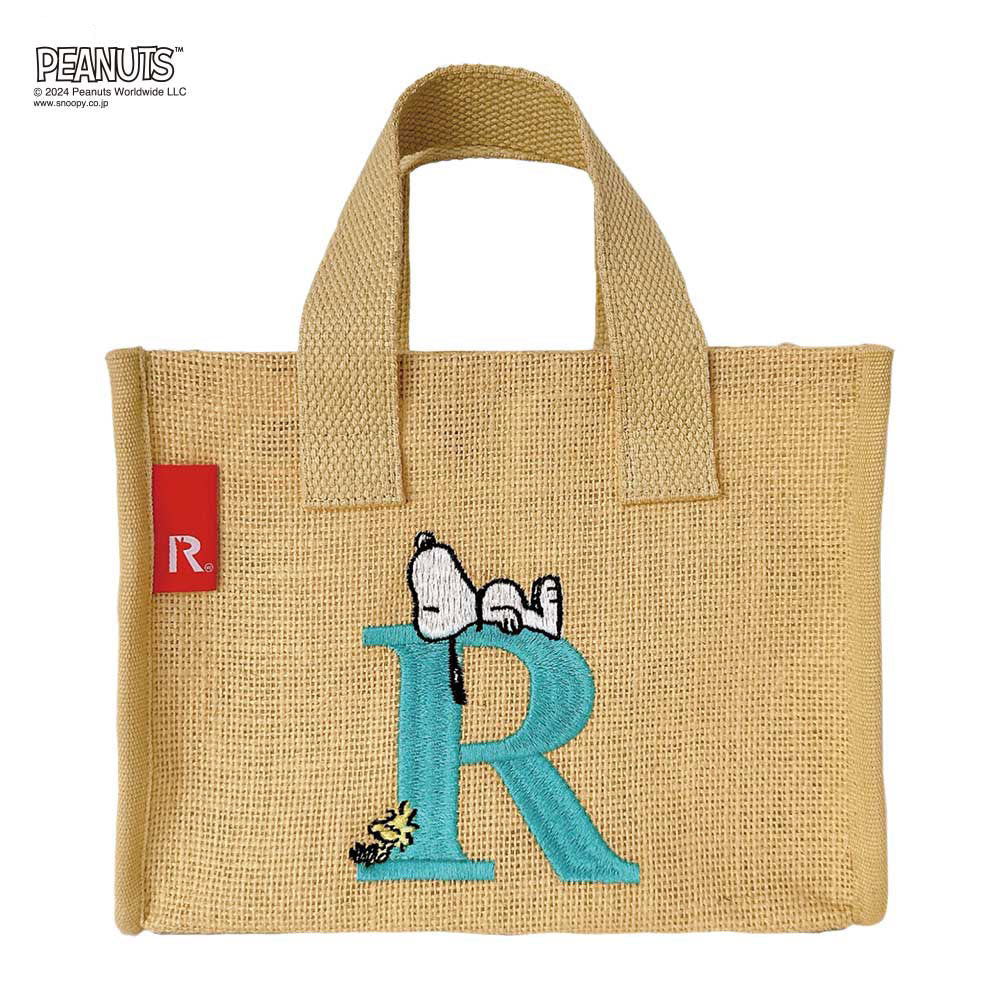 IP.BR.boxジュート.Peanuts-9D / 8599
