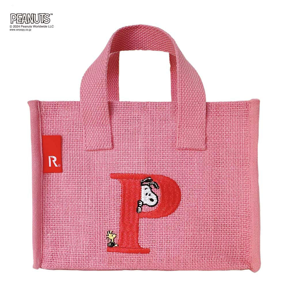 IP.BR.boxジュート.Peanuts-9D / 8599