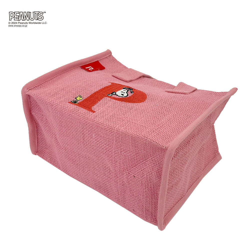 IP.BR.boxジュート.Peanuts-9D / 8599