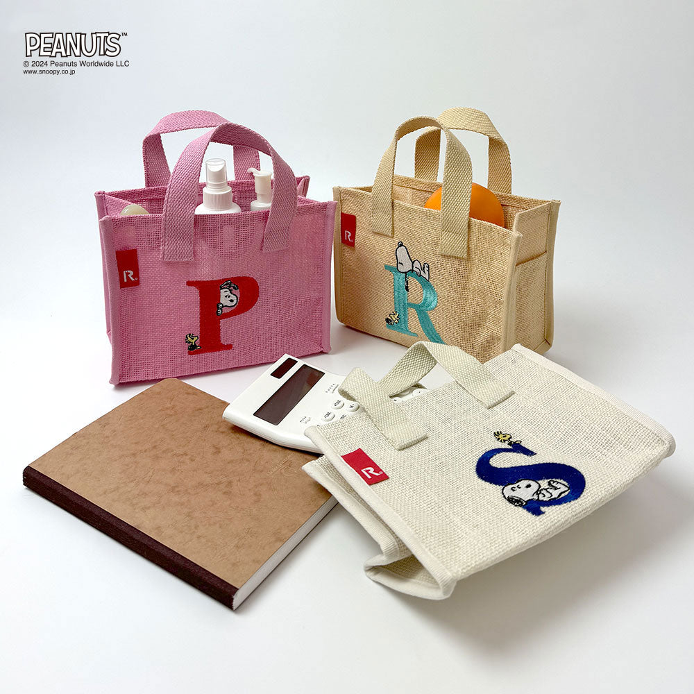 IP.BR.boxジュート.Peanuts-9D / 8599