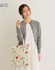 IP.A4.Lami.Peanuts-9H/8601