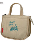 IP.サーモキーパーデリ.Peanuts-9B / 8605