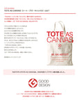 Tote as Canvas / 9010