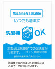 NA.ルーショッパーミニ.マルシェーC / 1191