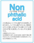 EU. スクエア.ラミネートーN / 1293
