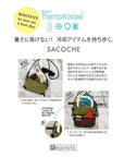 PT.サーモキーパー.サコッシュ-A / 6425