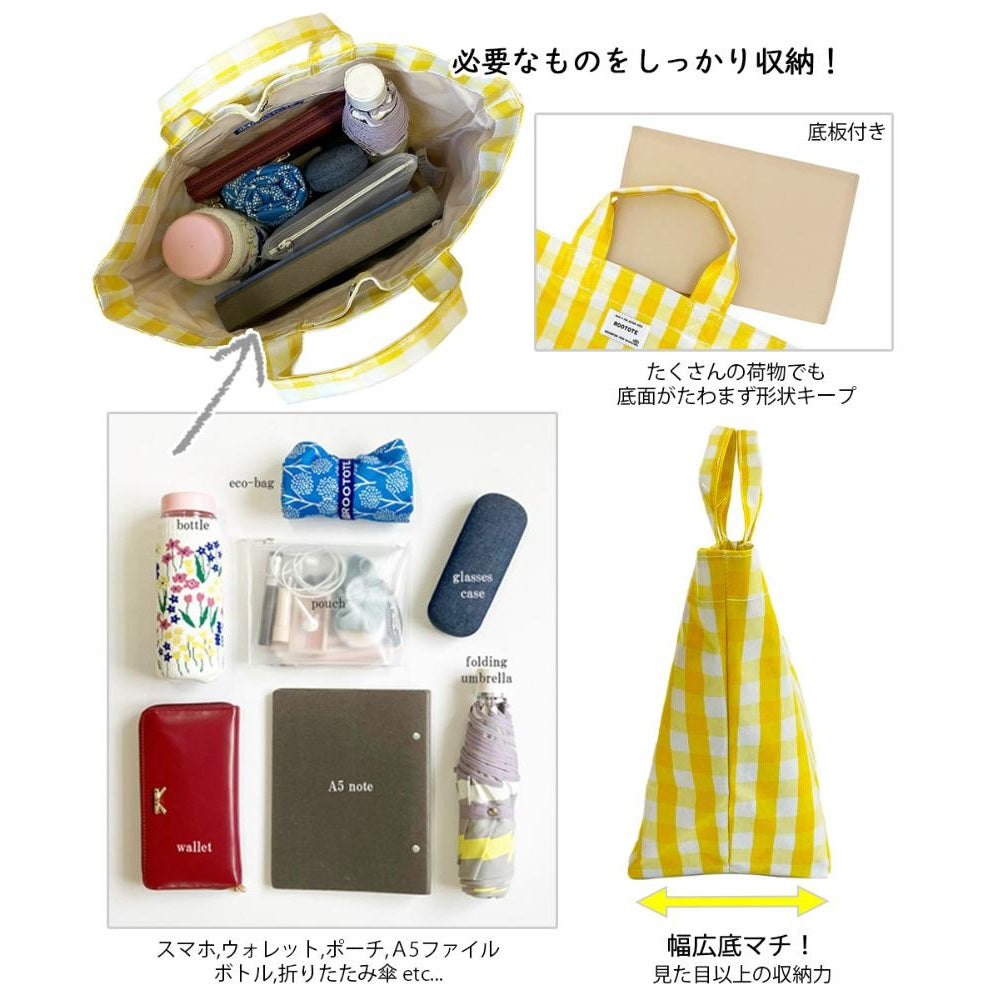 SN.デリ.ラミネート-Q / 1030