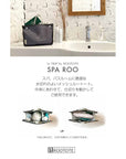 EU.SPA ROO.Intrip-A / 1113