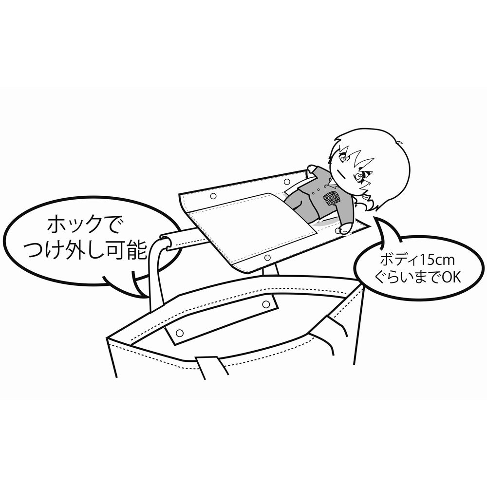 SC.デリ.ofutunーB / 1081