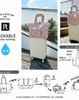 IP.GRD Packable.Hello Kitty-A / 8395