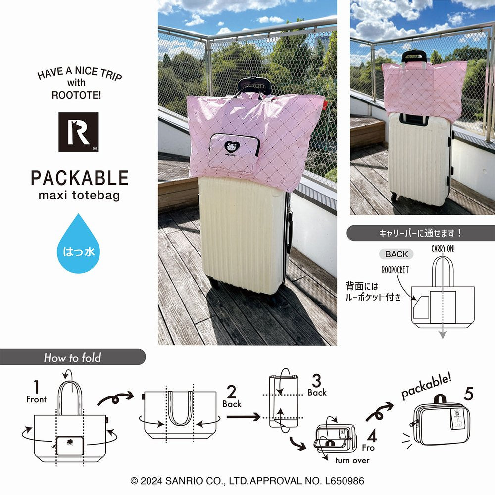 IP.Maxi.パッカブル.ハローキティ-A / 8396