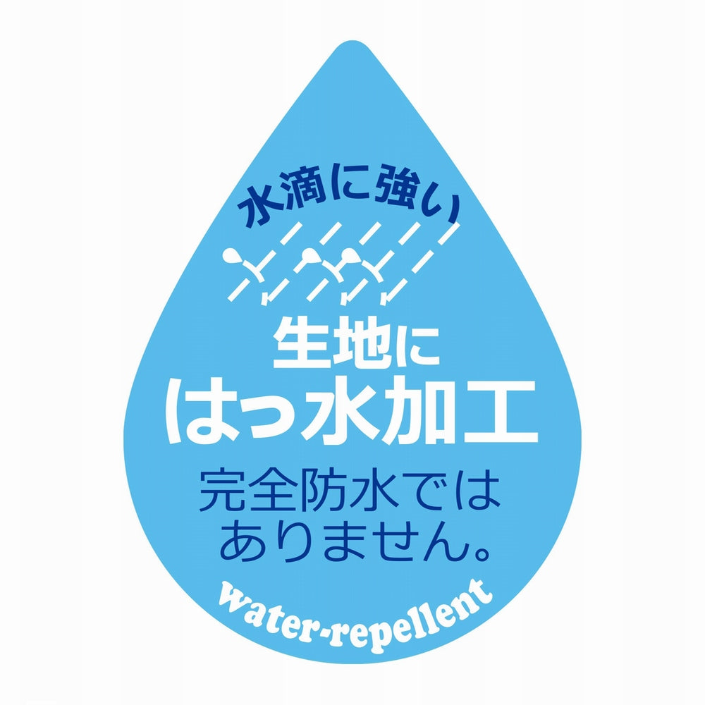 SN.スクエア.DOG.BUDDY-B / 1129