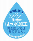 SN.セオルー.アイロ-A / 1223