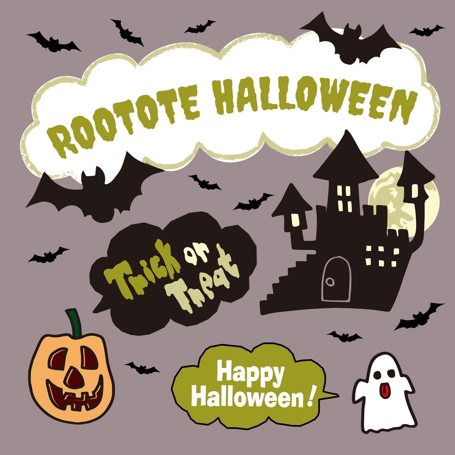 【HAPPY HALLOWEEN FROM ROOTOTE】今年のハロウィーンはROOTOTEで決まり！