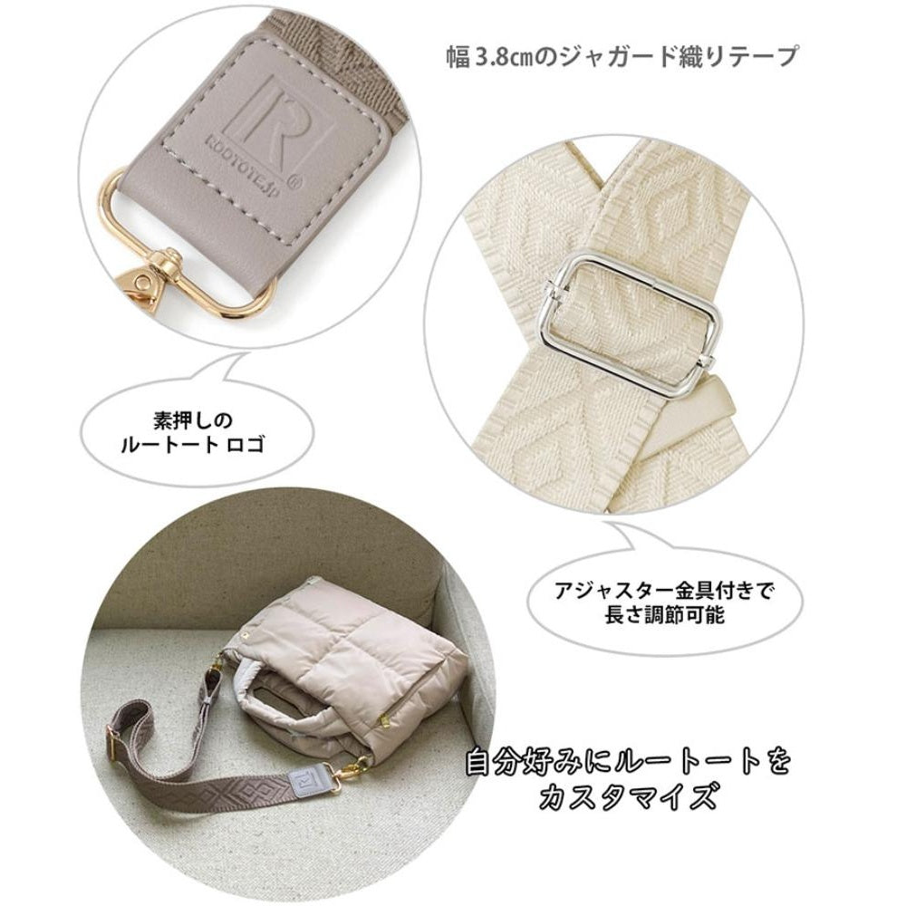限定商品】RTG.OP.STRAP.pattern-38-A / 189 – ROOTOTE FLAGSHIP STORE