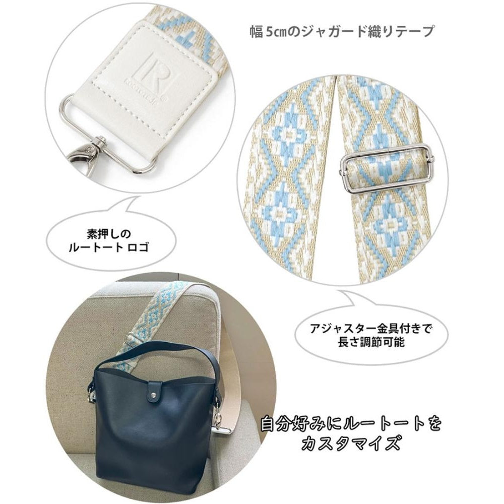 限定商品】RTG.OP.STRAP.pattern-50-B / 190 – ROOTOTE FLAGSHIP STORE