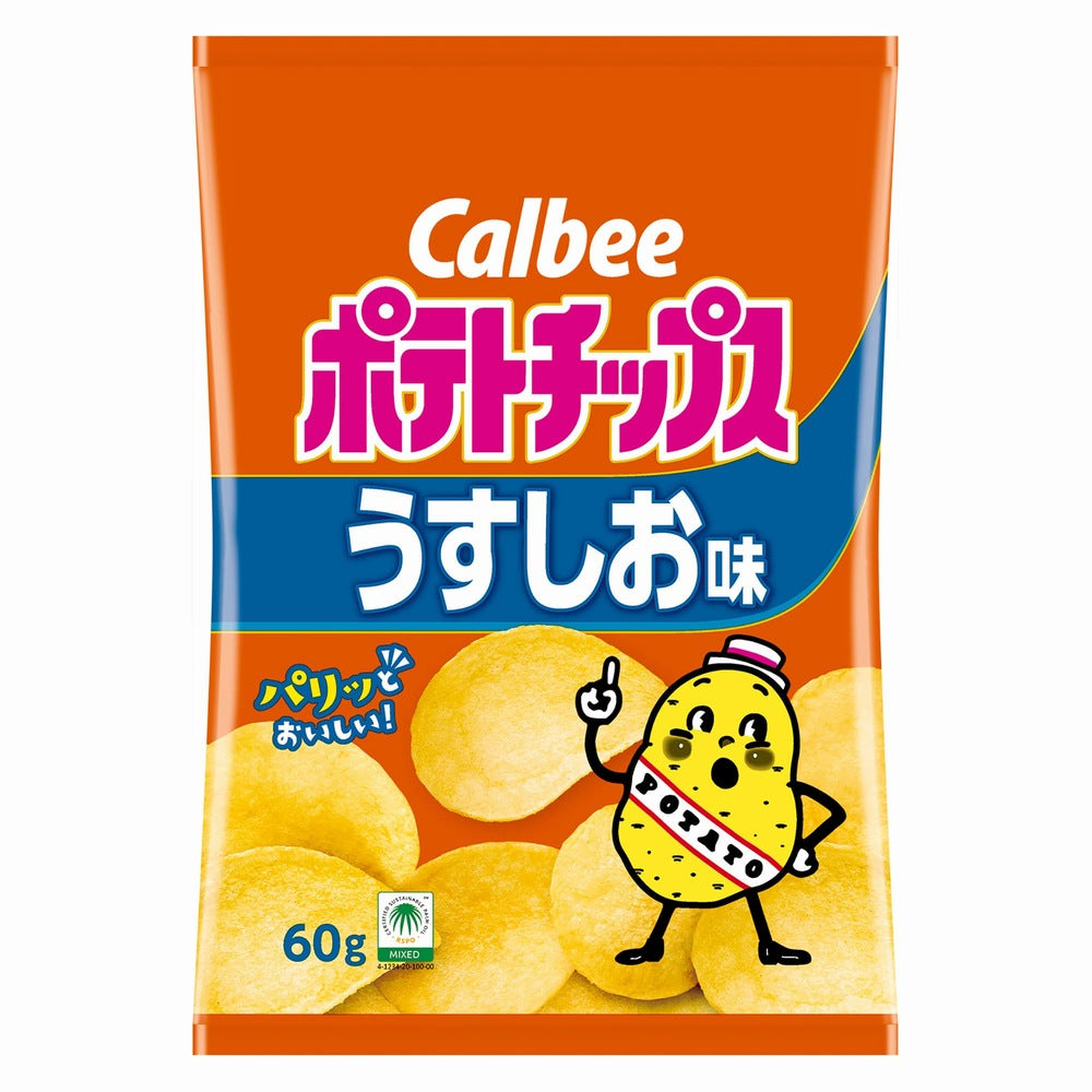 IP.TL.SNACKTOTE_カルビー / 6768 – ROOTOTE FLAGSHIP STORE