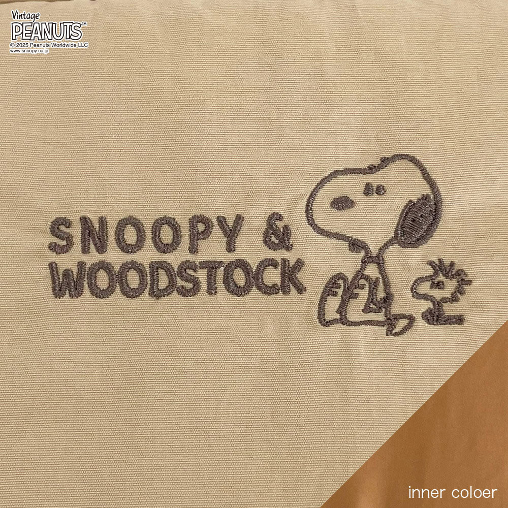 IP.Medium.Padded.Peanuts-0S/8454 – ROOTOTE FLAGSHIP STORE