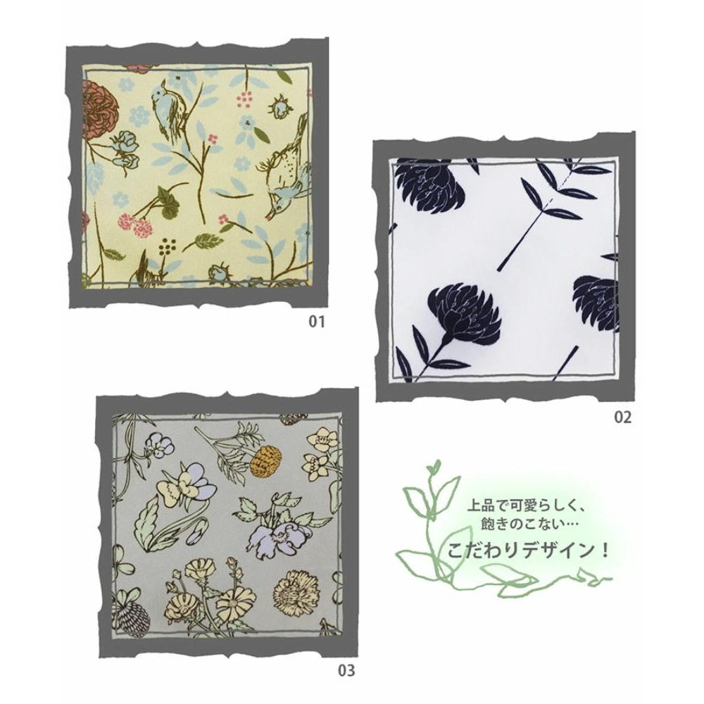 [Limited Edition] RTG.Roo Shopper Mini.FLORAL-A / 0420