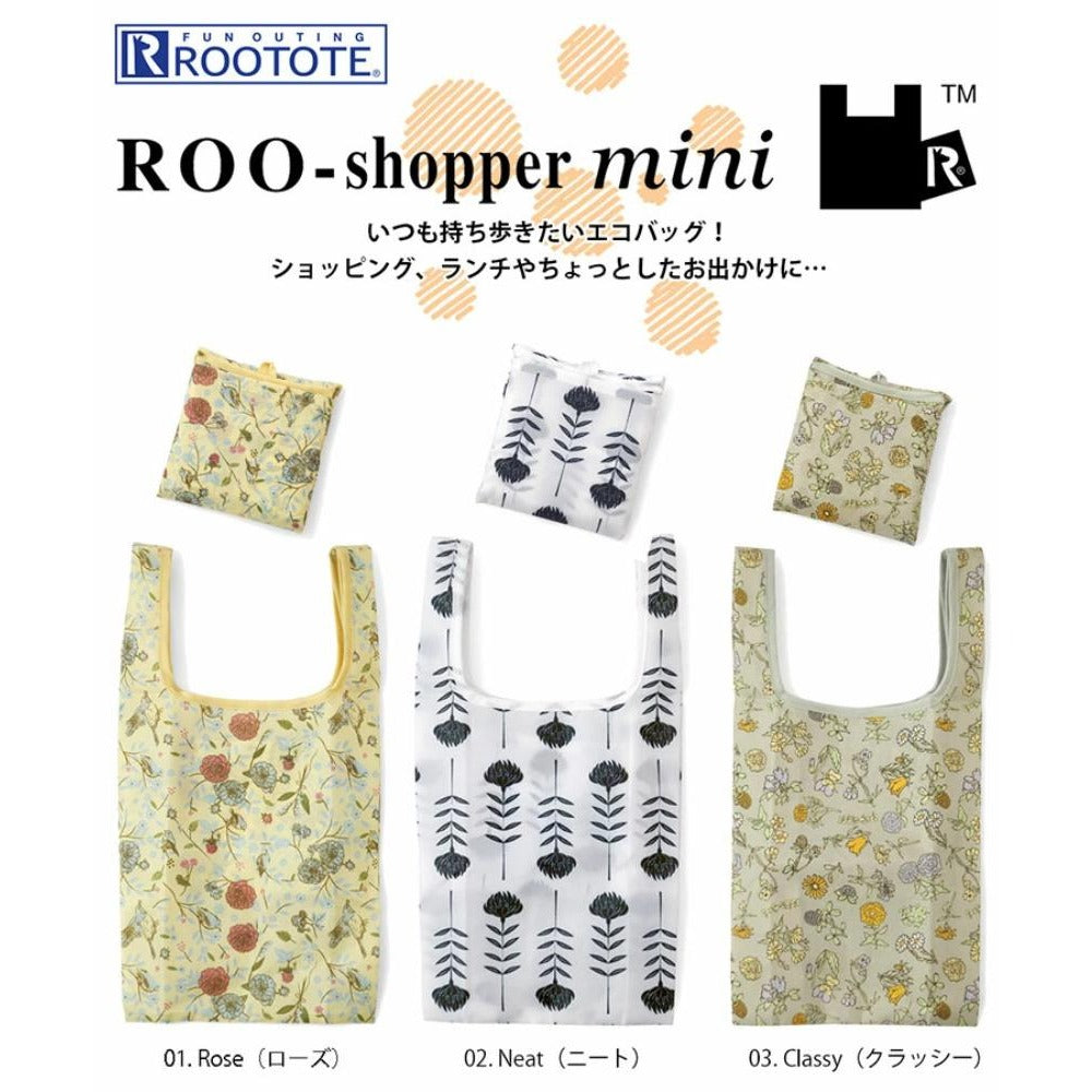 [Limited Edition] RTG.Roo Shopper Mini.FLORAL-A / 0420