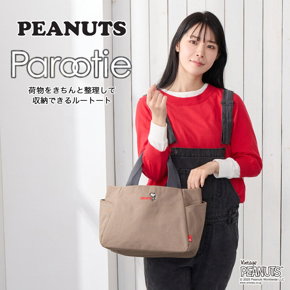 限定商品】IP.デリ.パルーティ.ピーナッツ-RTG / 0694 – ROOTOTE