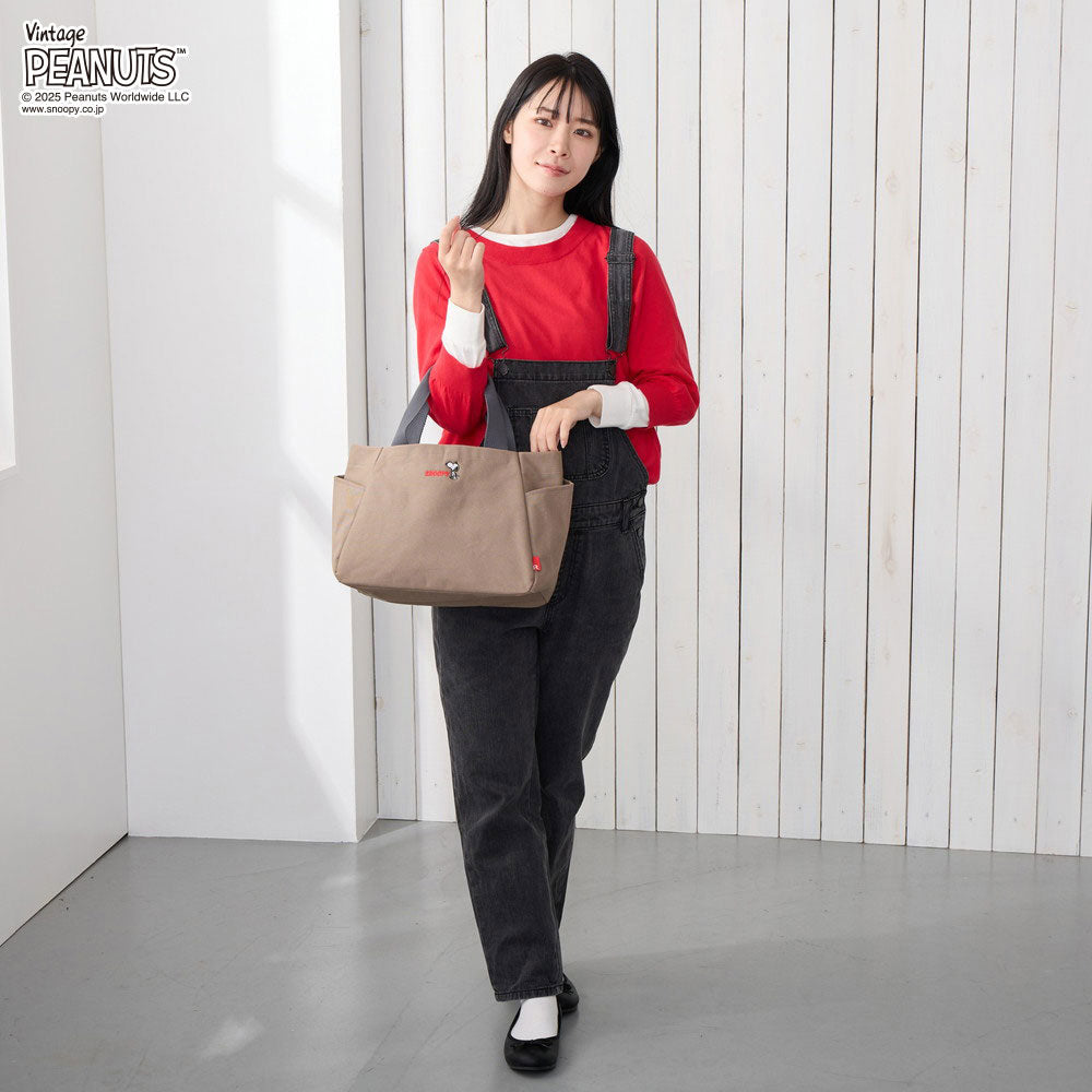 [Limited Edition] IP Deli Parootie Peanuts - RTG / 0694