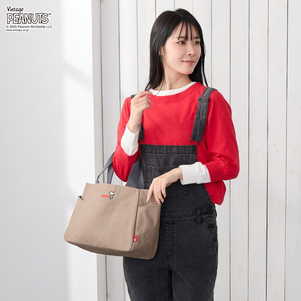 限定商品】IP.デリ.パルーティ.ピーナッツ-RTG / 0694 – ROOTOTE
