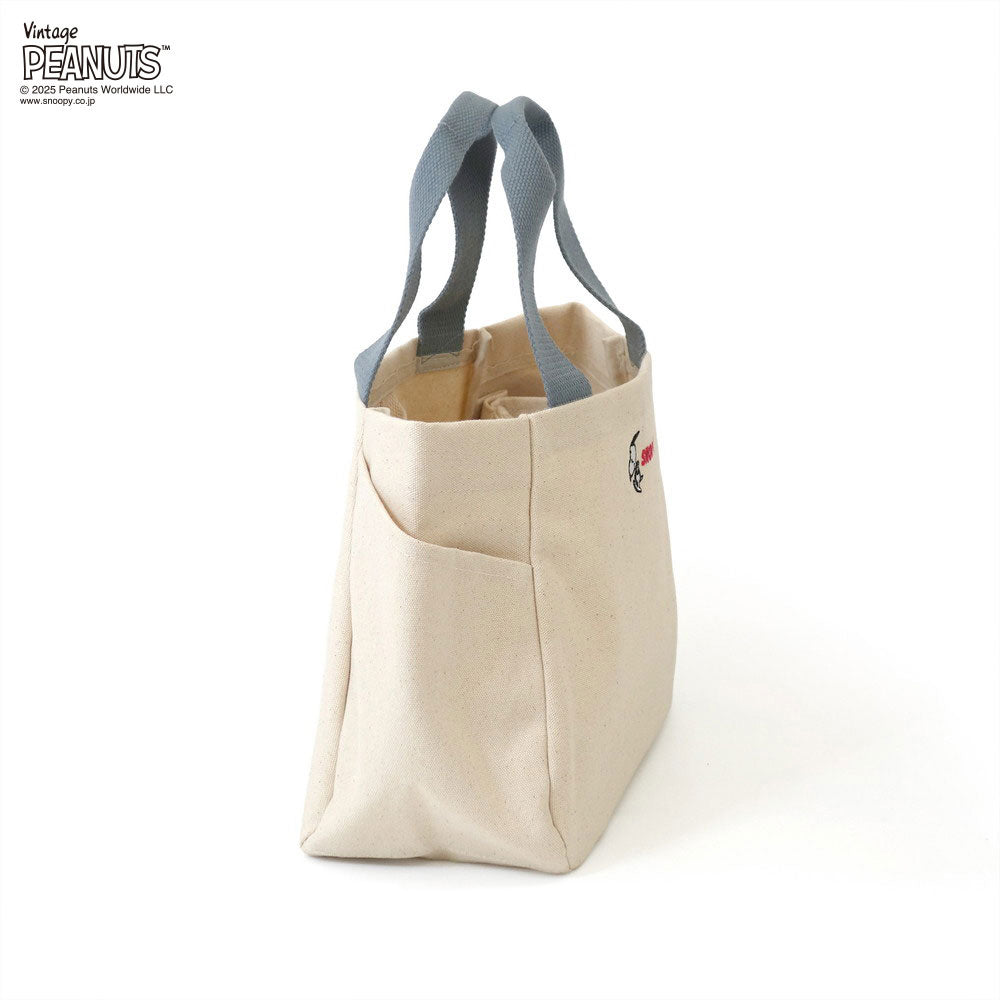 [Limited Edition] IP Deli Parootie Peanuts - RTG / 0694