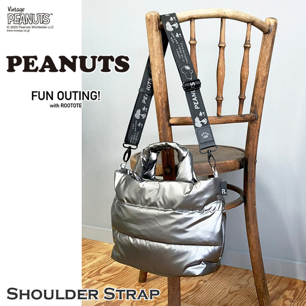 [Limited Edition] IP.Withroo.Strap.Peanuts-RTG / 0695