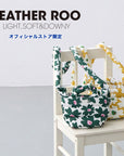 [Limited Edition] FE.Baby Roo.Flower RTG-A / 0697