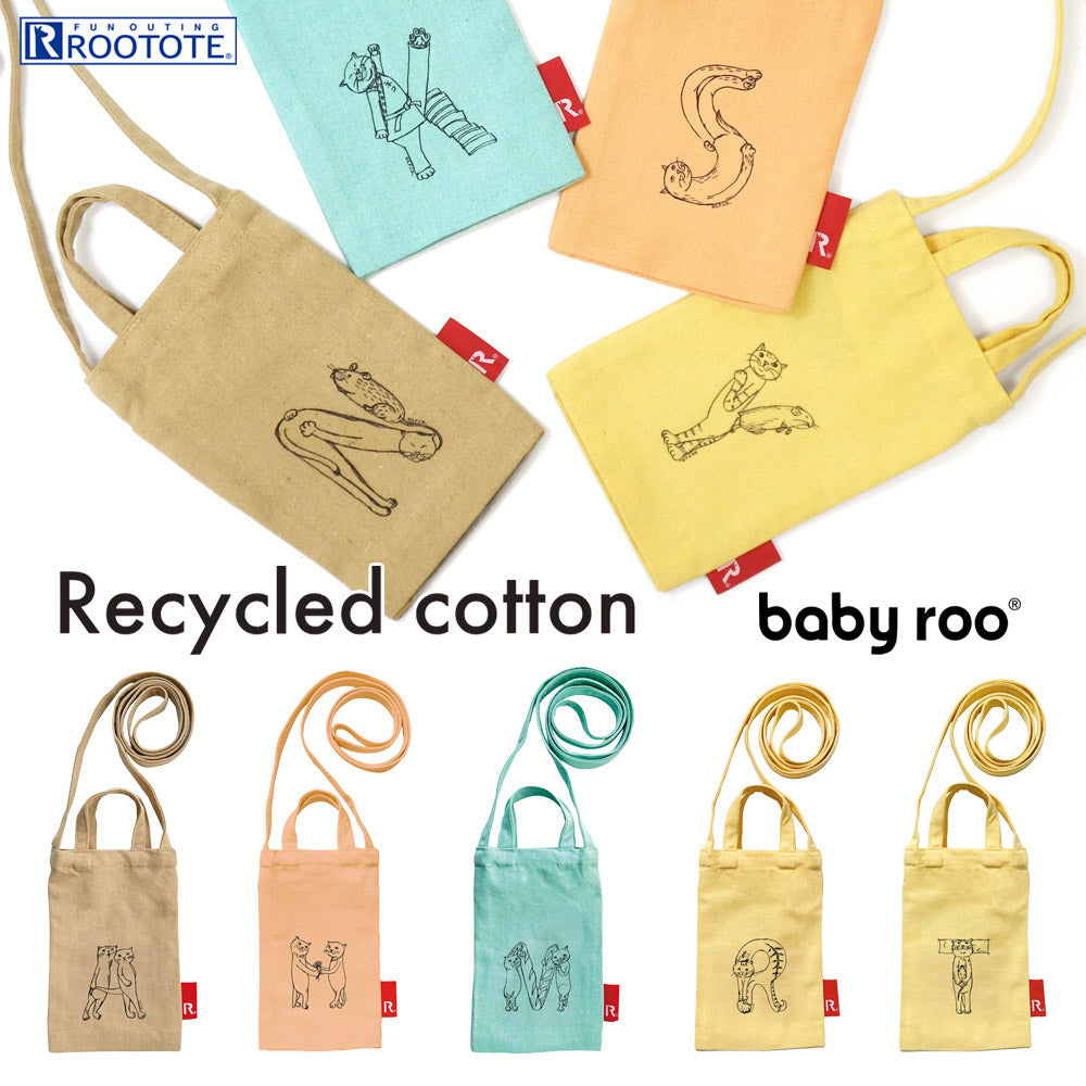 ボトルホルダー – ROOTOTE FLAGSHIP STORE