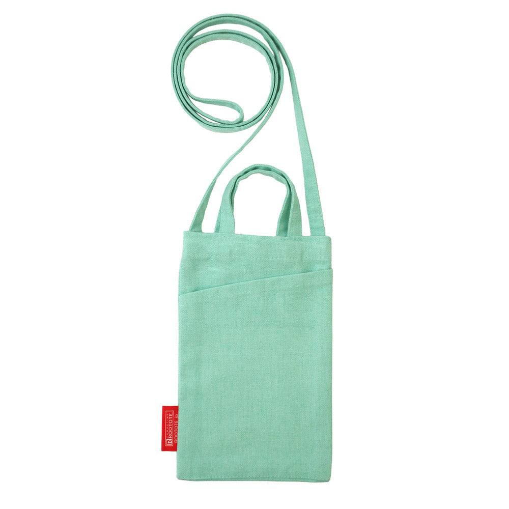 【限定商品】RTG.BR.2way.ネコノヒ / 0699