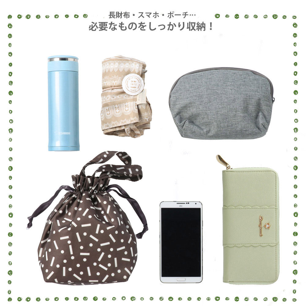 SN.Deli.Recycled Cotton-D / 1017
