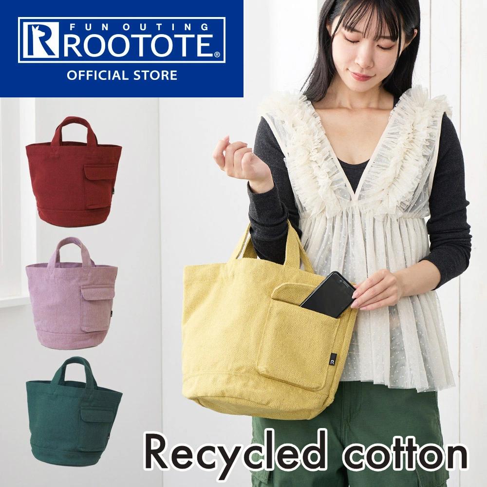 SN.Deli.Recycled Cotton-D / 1017
