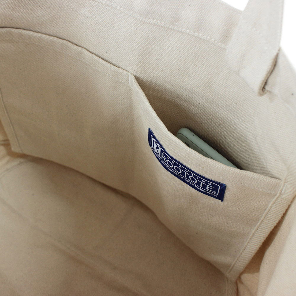 SN.Medium.Recycled Cotton-D / 1018