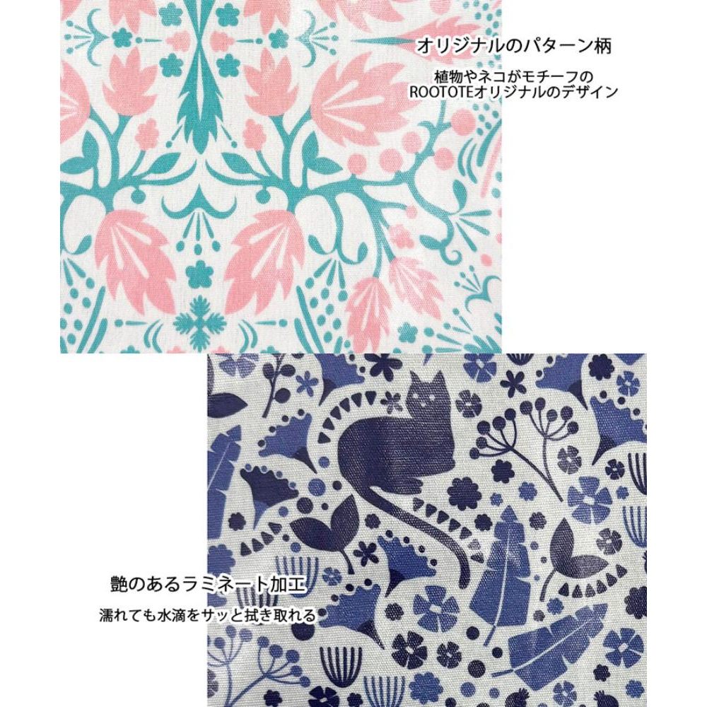 WR.ポーチ.ラミネートｰR / 1027 – ROOTOTE FLAGSHIP STORE