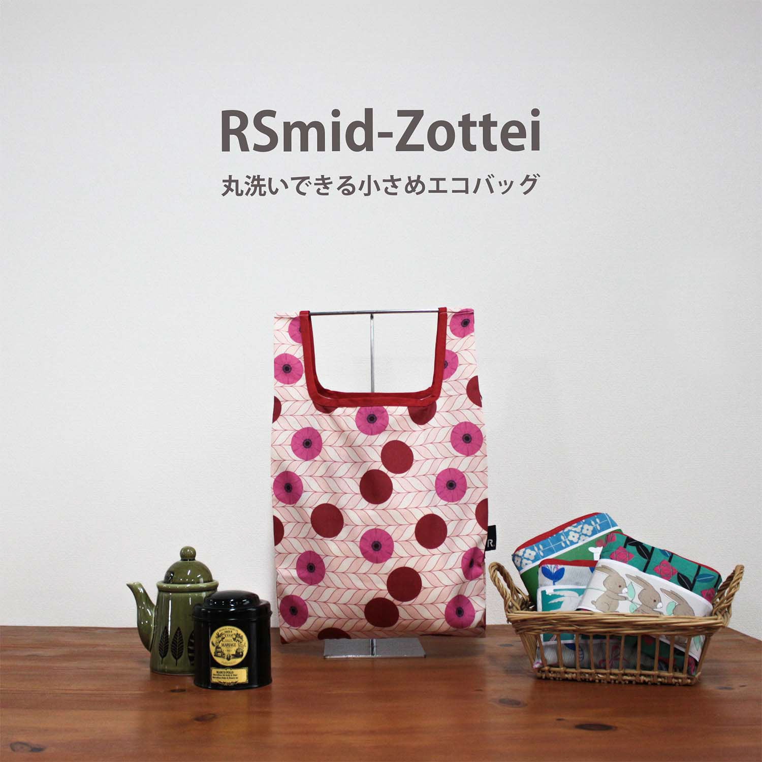 楽天市場】2025春夏新作! 【ROOTOTE × CONCIERGE】クリプ