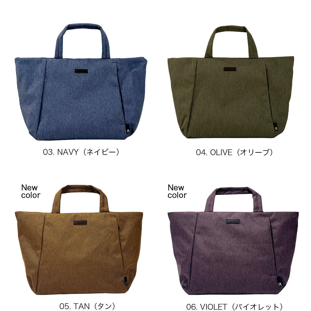 SN.Deli.Light Water Repellent-G / 1037 