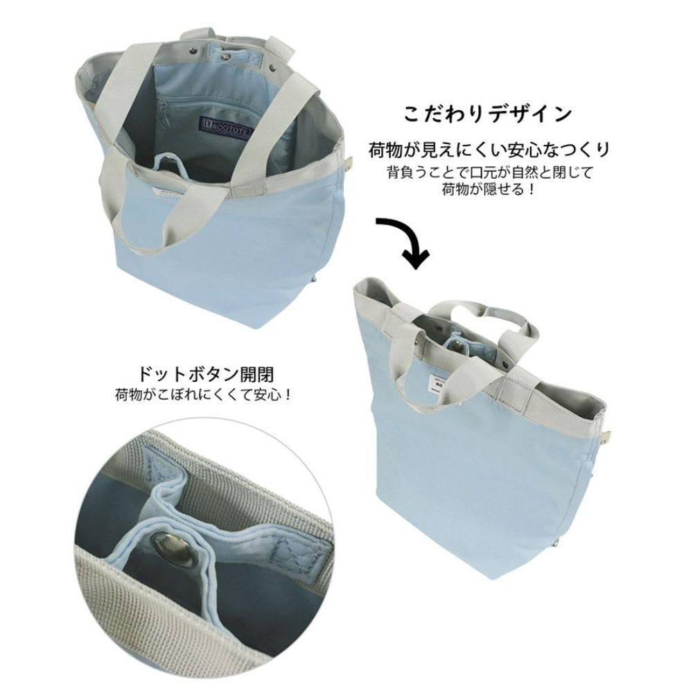 SN.セオルー.N_Special-A / 1044 – ROOTOTE FLAGSHIP STORE